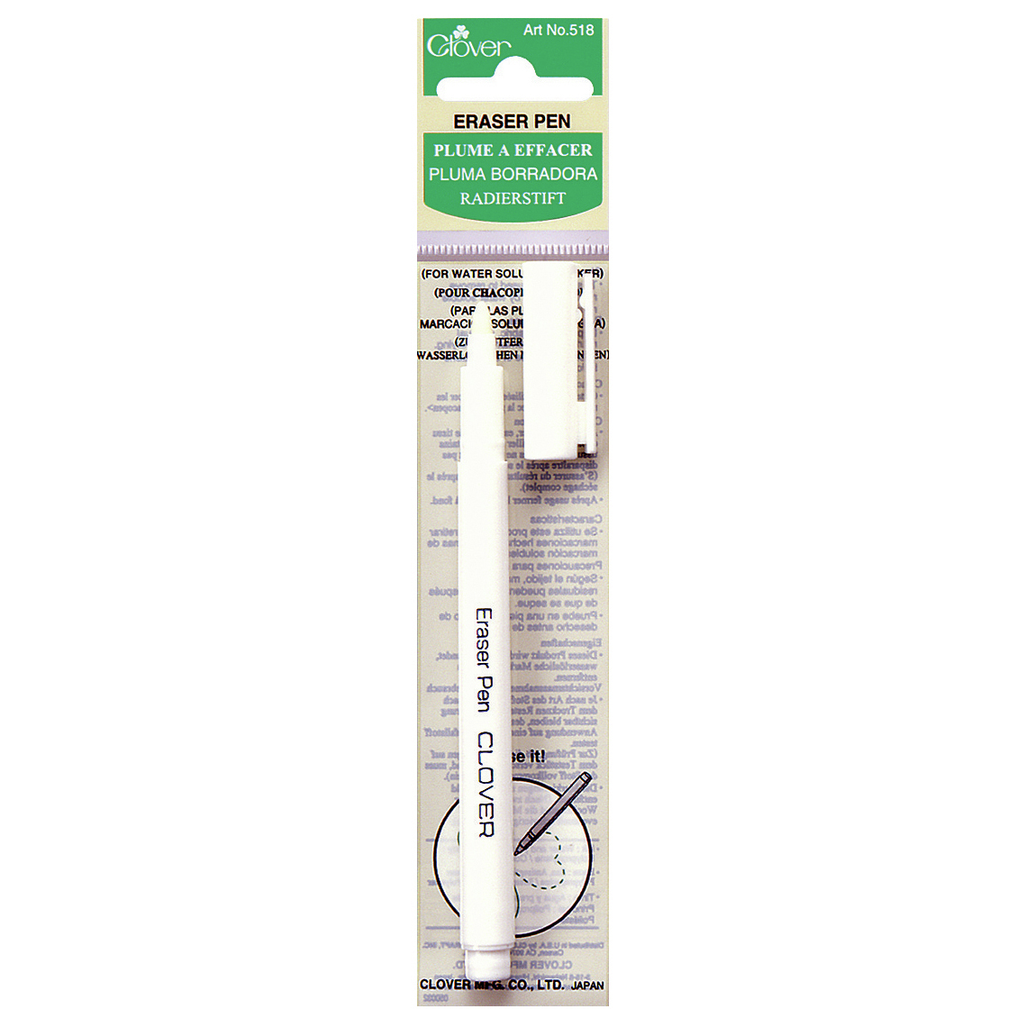 Pen Eraser for Water Soluble Marker