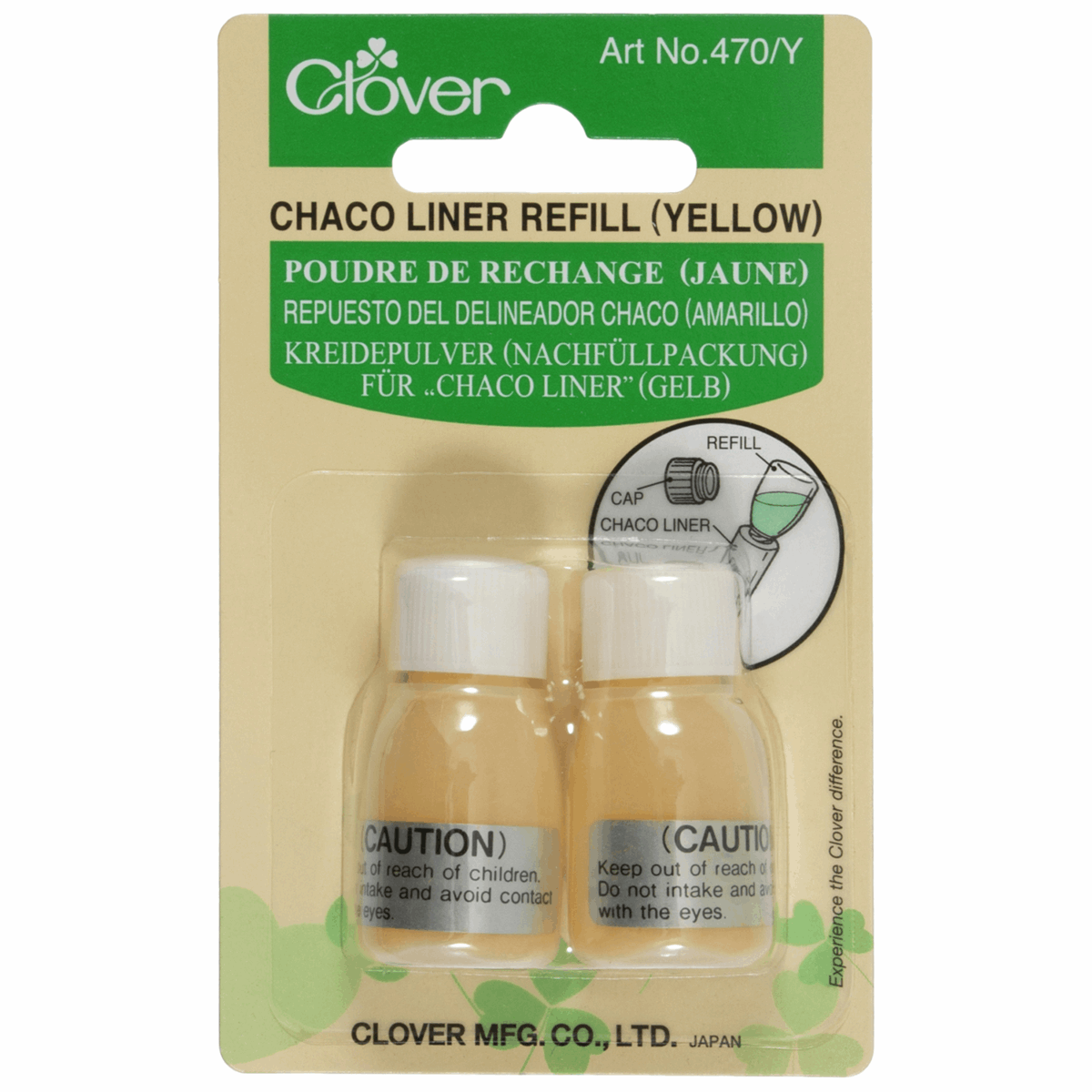 Chaco Liner Refill Yellow