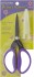 Madeira Precision Cut STRAIGHT Scissors