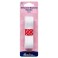 Hemline Silicone Backed Elastic White - 1m x 25mm